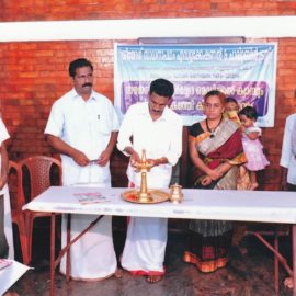 Educational and Charitable Trust in Kayamkulam, Kerala, Ayurveda retreat centre in Kayamakulam, Kerala, Ayurveda Camp in Kayamkulam, Kerala