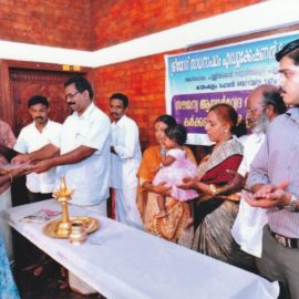 Ayurveda retreat centre in Kayamakulam, Kerala.
