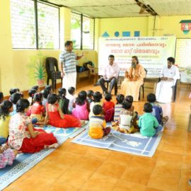 Yoga Day Celebration Kayamkulam, Kerala, Ayurveda retreat centre in Kayamakulam, Kerala, Yoga Centre in Kayamkulam, Kerala