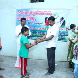 Medical Plant Distribution in Kayamkulam, Kerala,